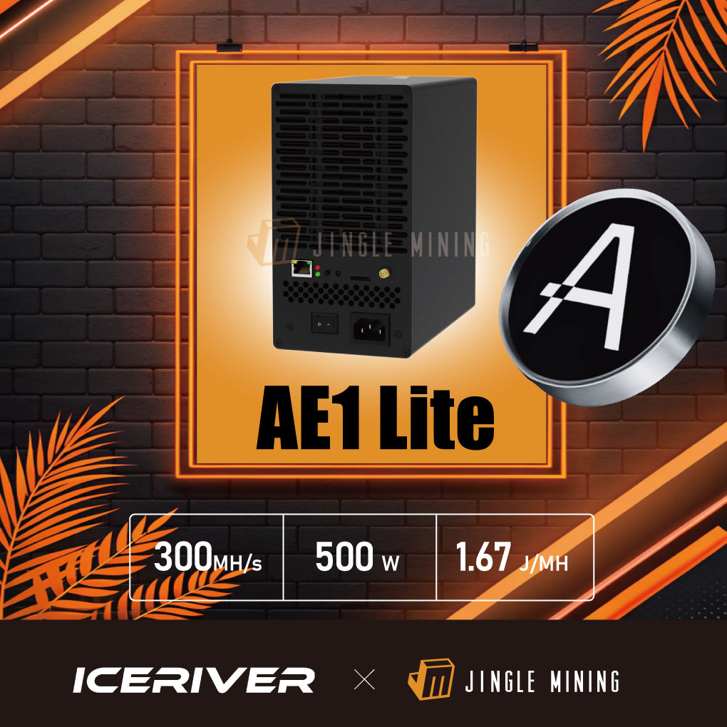 【NEW】Iceriver AELO AE1 Lite 300Mh 500W  ALEO Miner